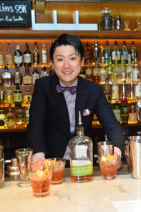 Michito Kaneko, 2015 Global World Class Bartenders of the Year