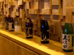 Temple of Authenticity