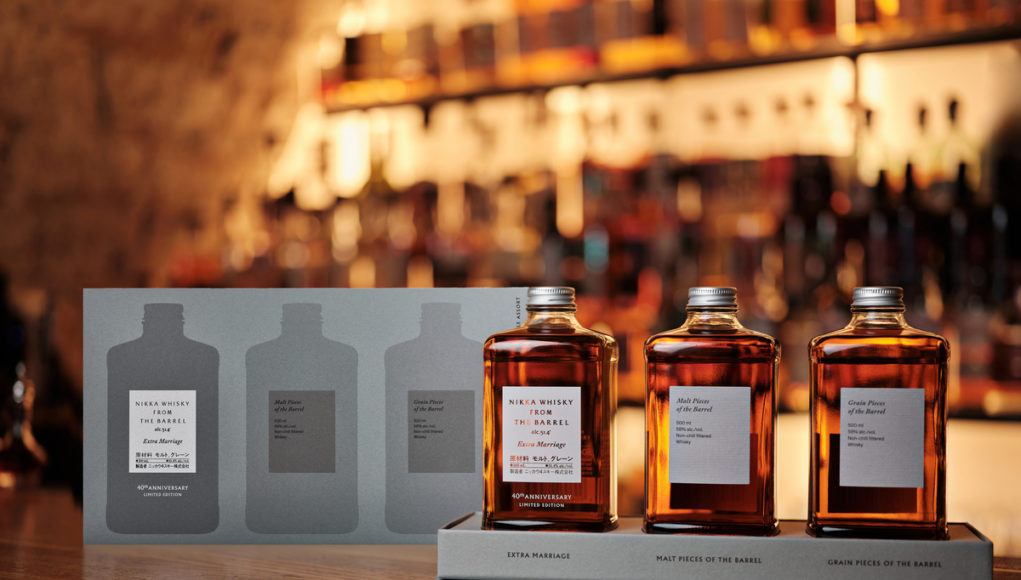 Nikka Whisky