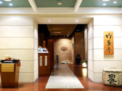 Winner of Exquisite Awards 2025 – Best Japanese Restaurant: Chikuyotei