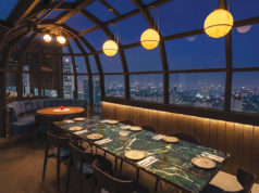 Cloud Lounge