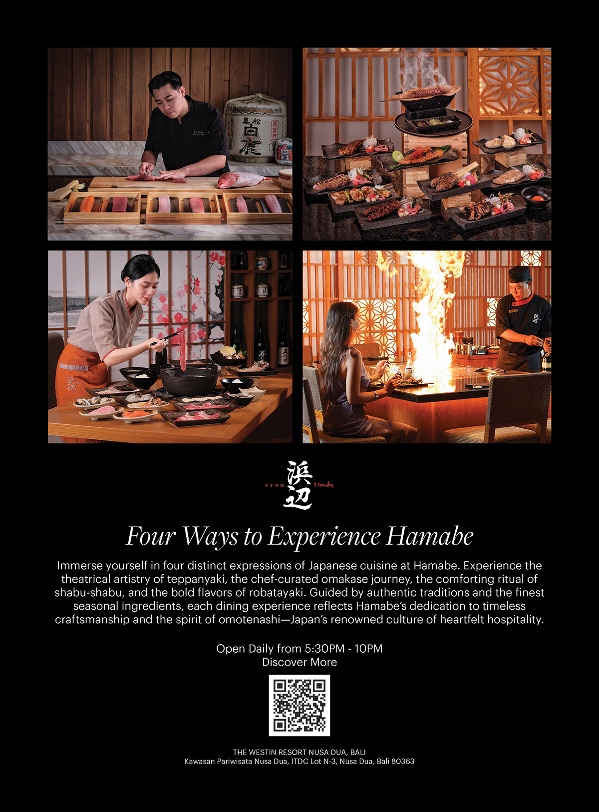 7_ADS-Hamabe-for-Exquisite
