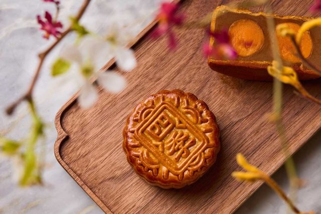 The Mid-Autumn Gift Guide: Four Seasons Hotel Hong Kong